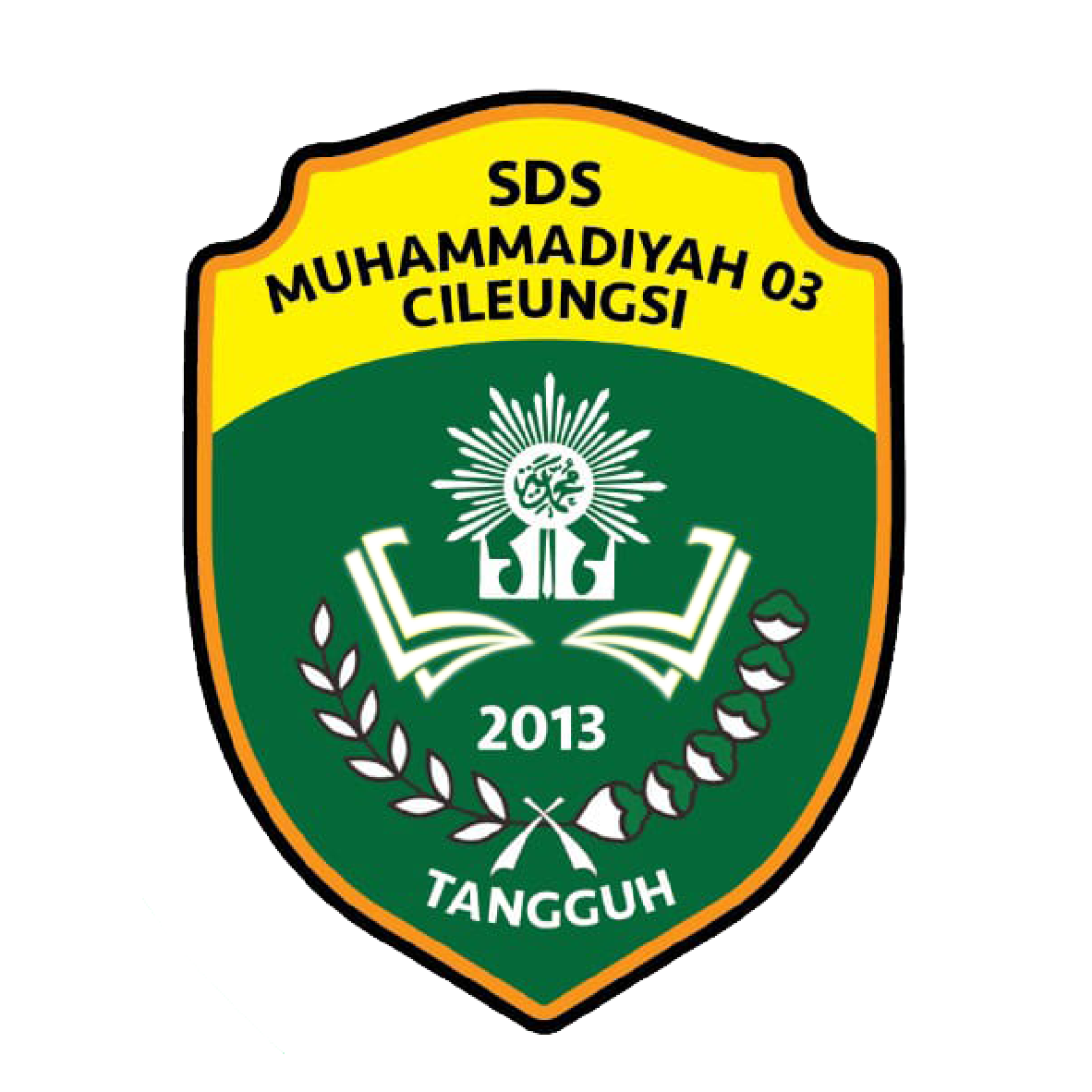 Logo SD Muhammadiyah 03 Cileungsi
